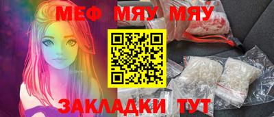 PSILOCYBIN Белореченск