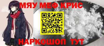 mdpv Братск