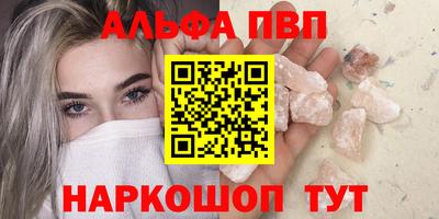 mdpv Братск