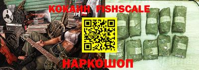 mdpv Братск