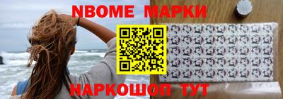 СК Белорецк