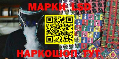 mdpv Братск