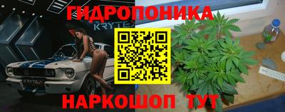 кокаин премиум Боровичи