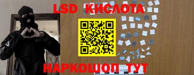 кокаин премиум Боровичи