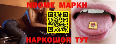 СК Белорецк