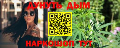 PSILOCYBIN Белореченск