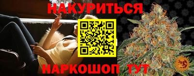 PSILOCYBIN Белореченск