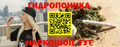 кокаин премиум Боровичи