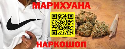 марки nbome Брянск