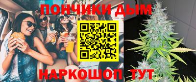 mdpv Братск