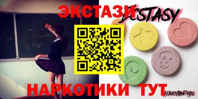 mdpv Братск