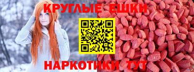марки nbome Брянск