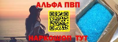 СК Белорецк