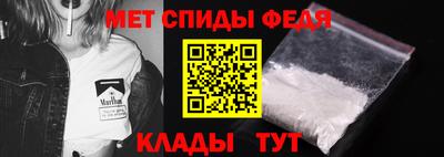 PSILOCYBIN Белореченск