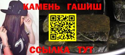 СК Белорецк