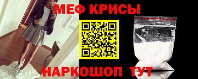 mdpv Братск