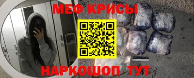 PSILOCYBIN Белореченск
