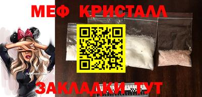 mdpv Братск