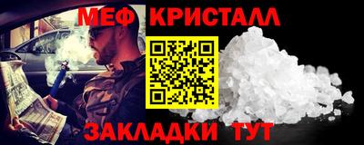 mdpv Братск