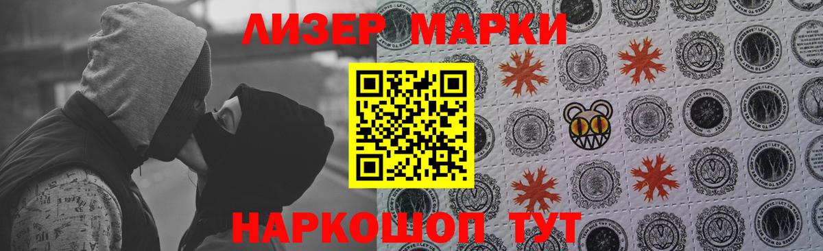 Дербент  Лсд 25 экстази кислота  ЛСД экстази кислота  ЛСД экстази  Вход с VPN 